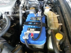 Suport baterie suplimentara Nissan Patrol Y61