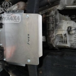 Scut aluminiu cutie de viteze Land Rover Discovery III____