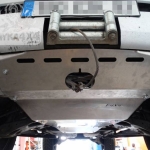Scut aluminiu motor Land Rover Discovery III__