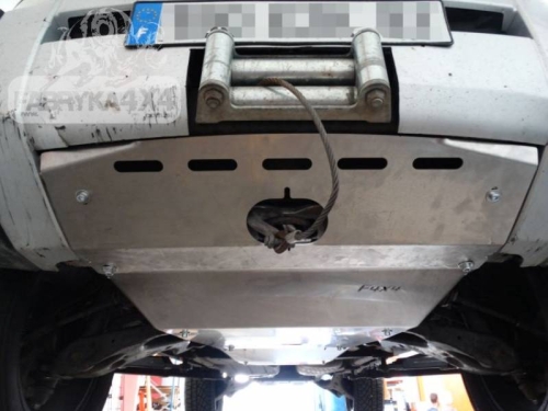 Scut aluminiu motor Land Rover Discovery III__